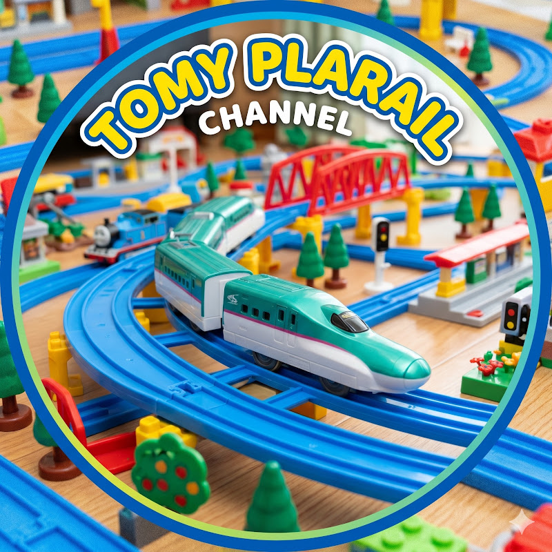 Tomica Plarail Building 
