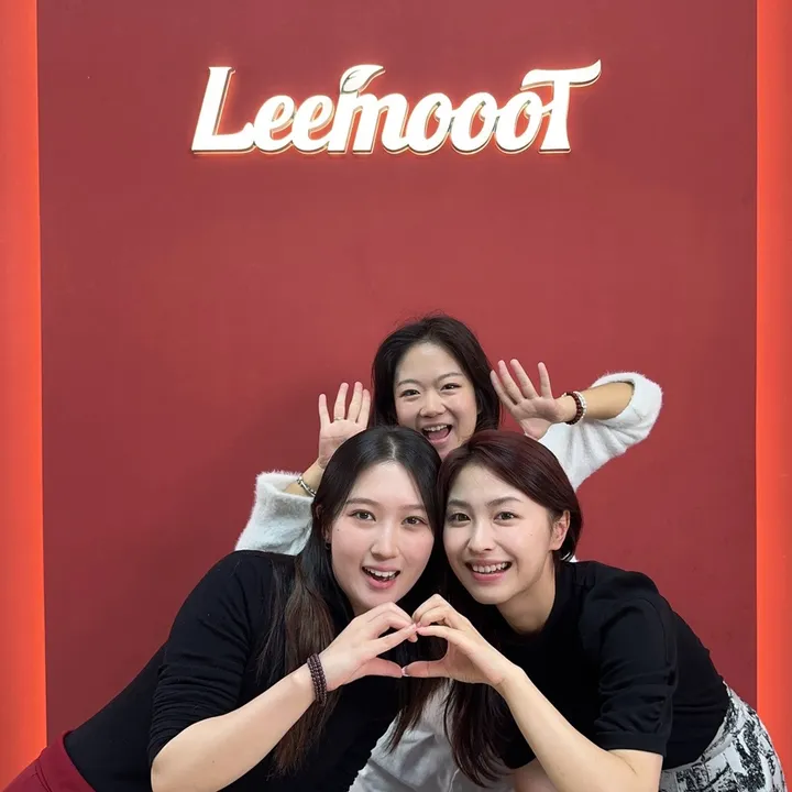 Leemo tea