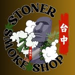 石頭人煙具S𝐭o𝐧e𝐫 S𝐦o𝐤e 𝐒h𝐨p 台中店