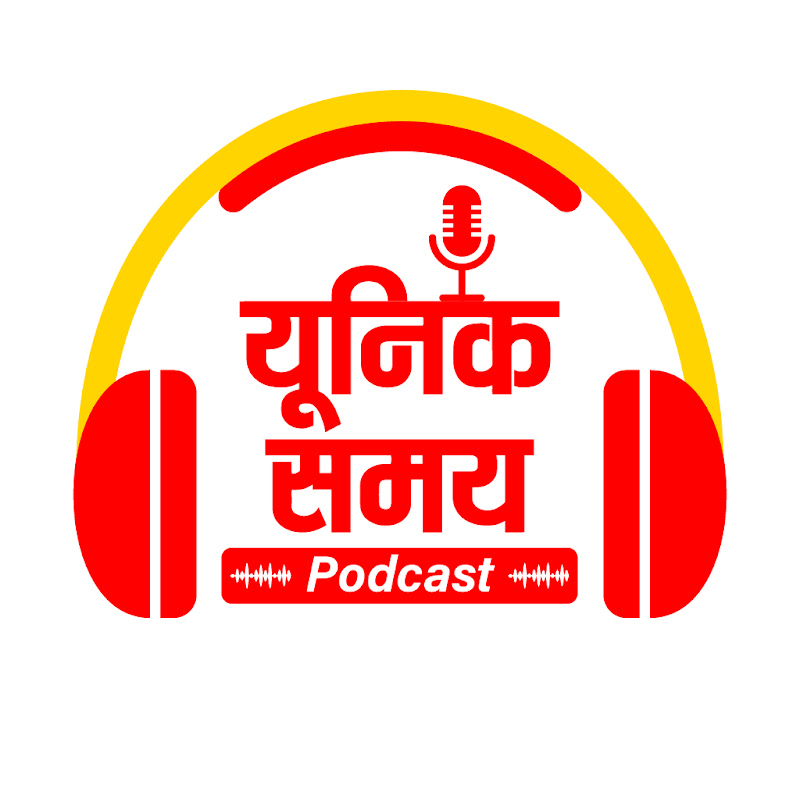 Unique Samay Podcast