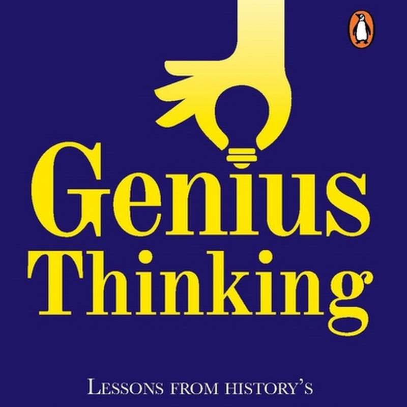Genius Biswu 
