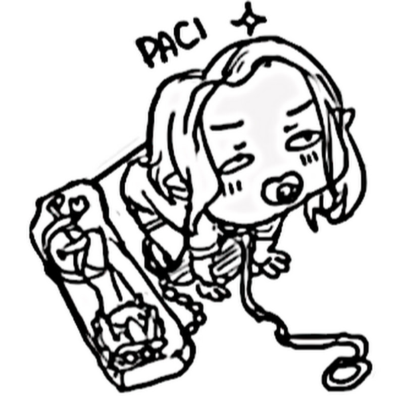 Paciclipper
