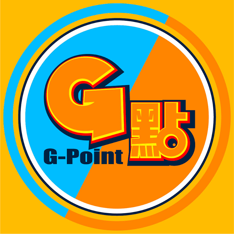 G點 G-Point