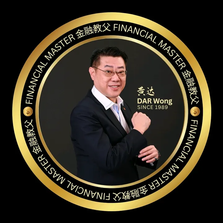 金融教父黄达 Financial Master