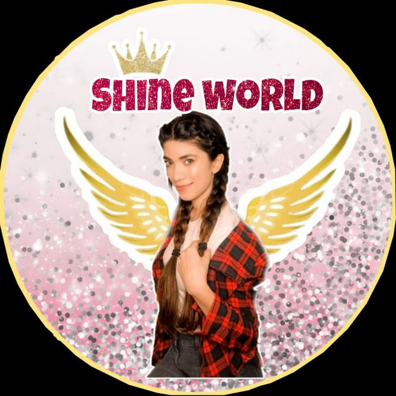 Shine World
