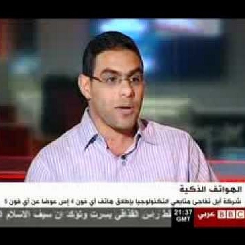 Mohamed Taha