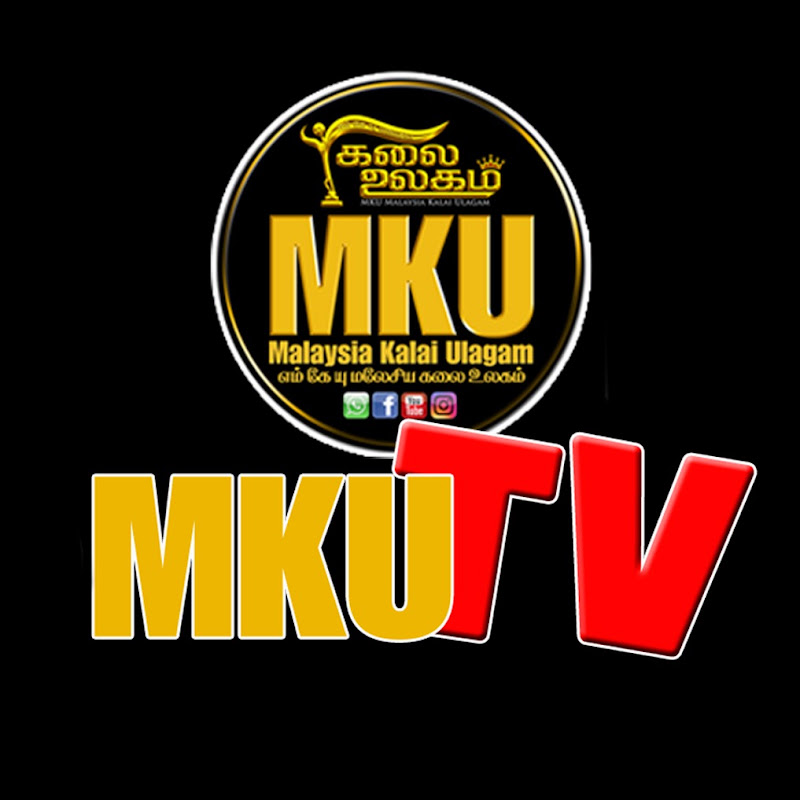 MKU TV NEWS