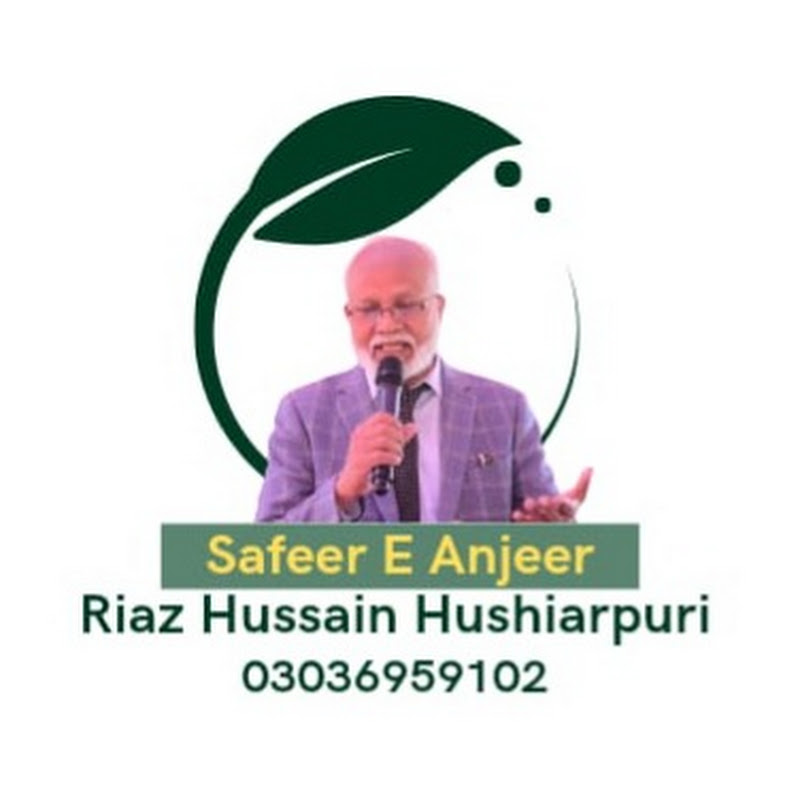 Riaz Hussain Hushiarpuri