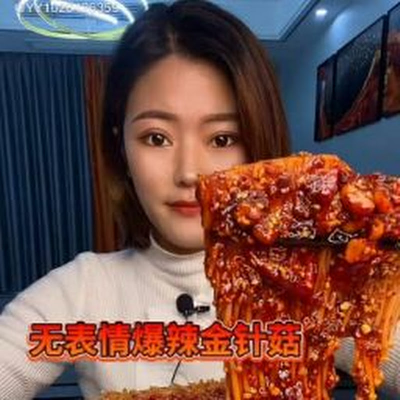 Kwai Mukbang