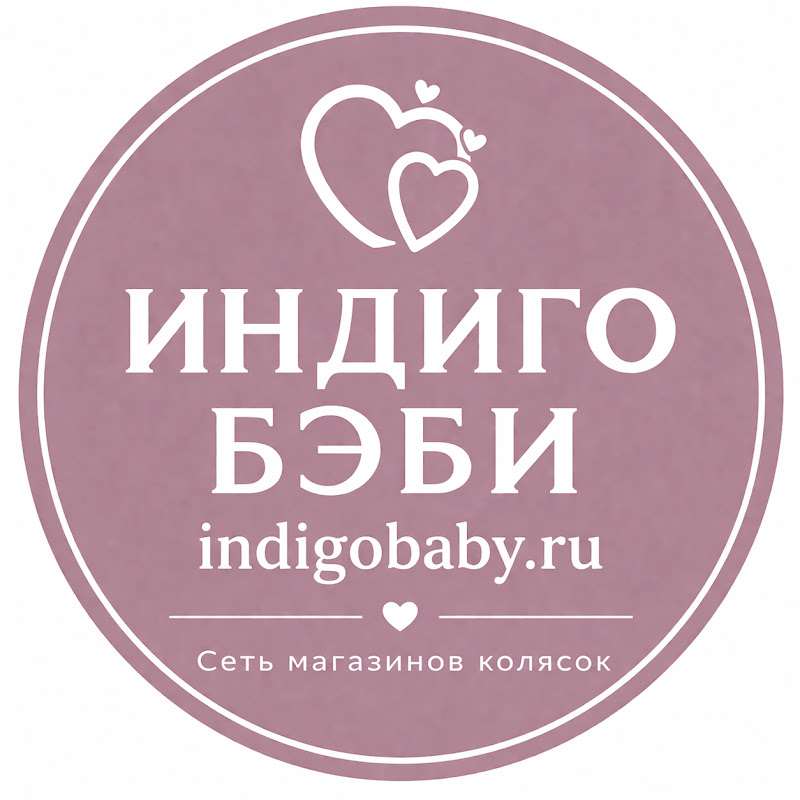 Indigobaby