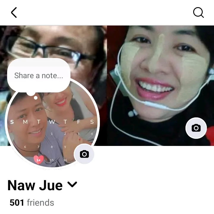 @Naw Jue 7590