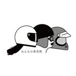 みんなの単気筒(ミンタン)