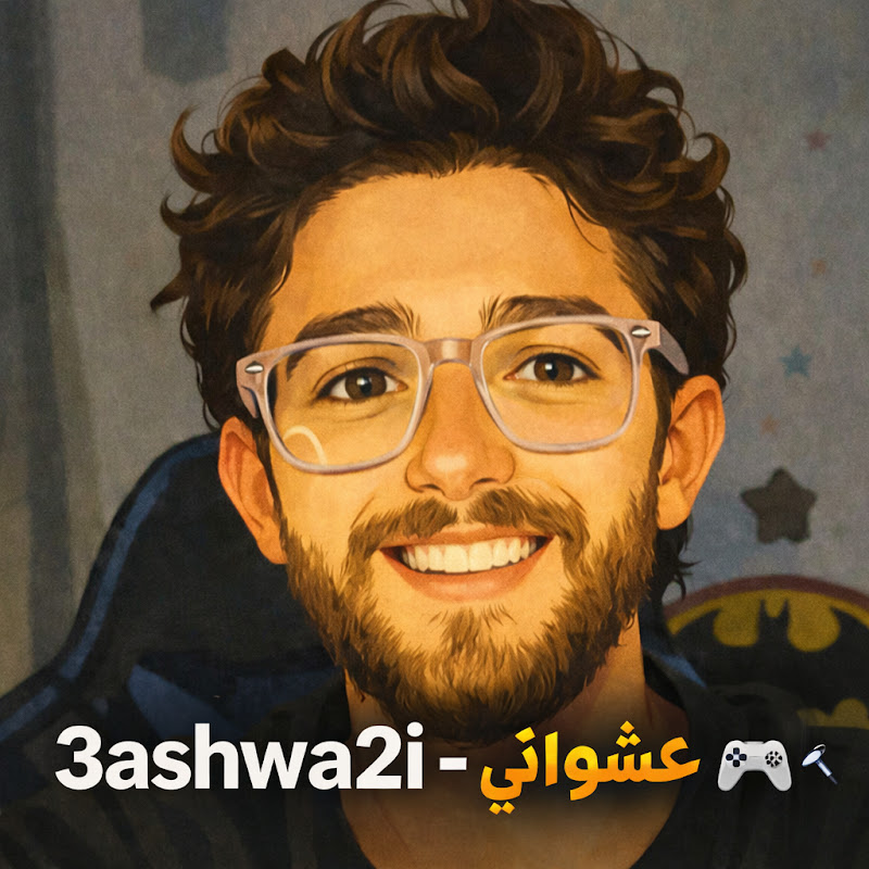 3ashwa2i - عشوائي 🎮🕹️