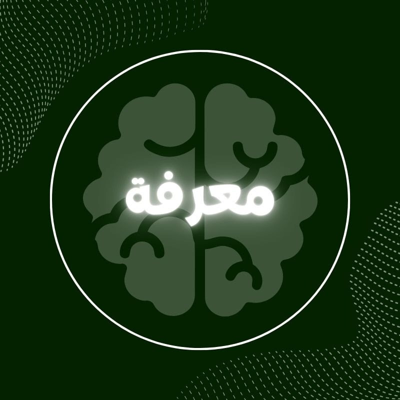 Ma3rifae