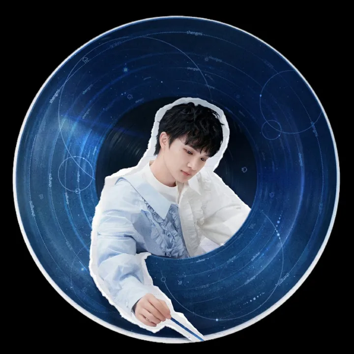 Zhou Shen Melody House