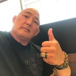 Enson Inoue