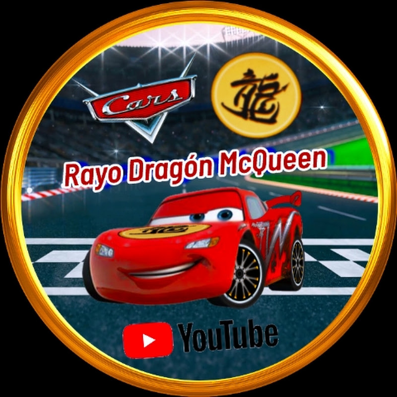 Rayo Dragón McQueen
