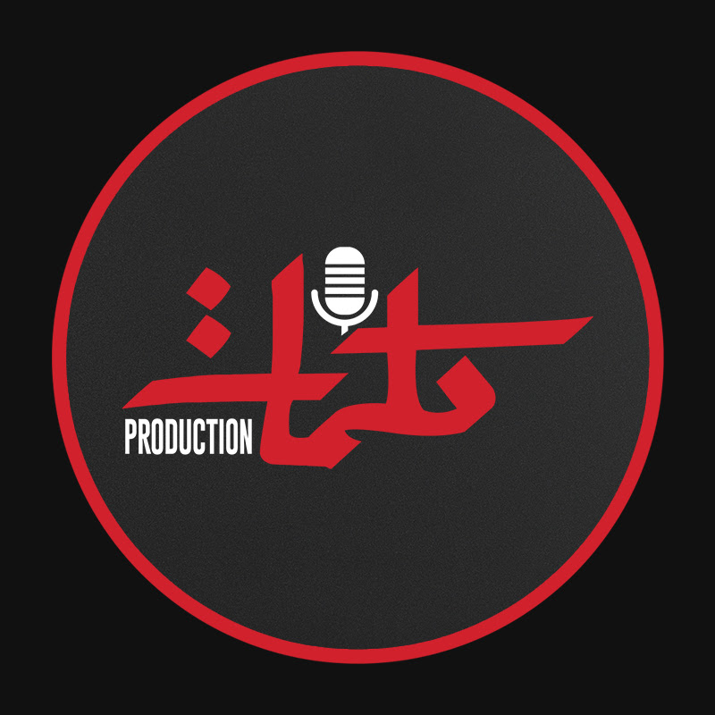 kalemat-production 