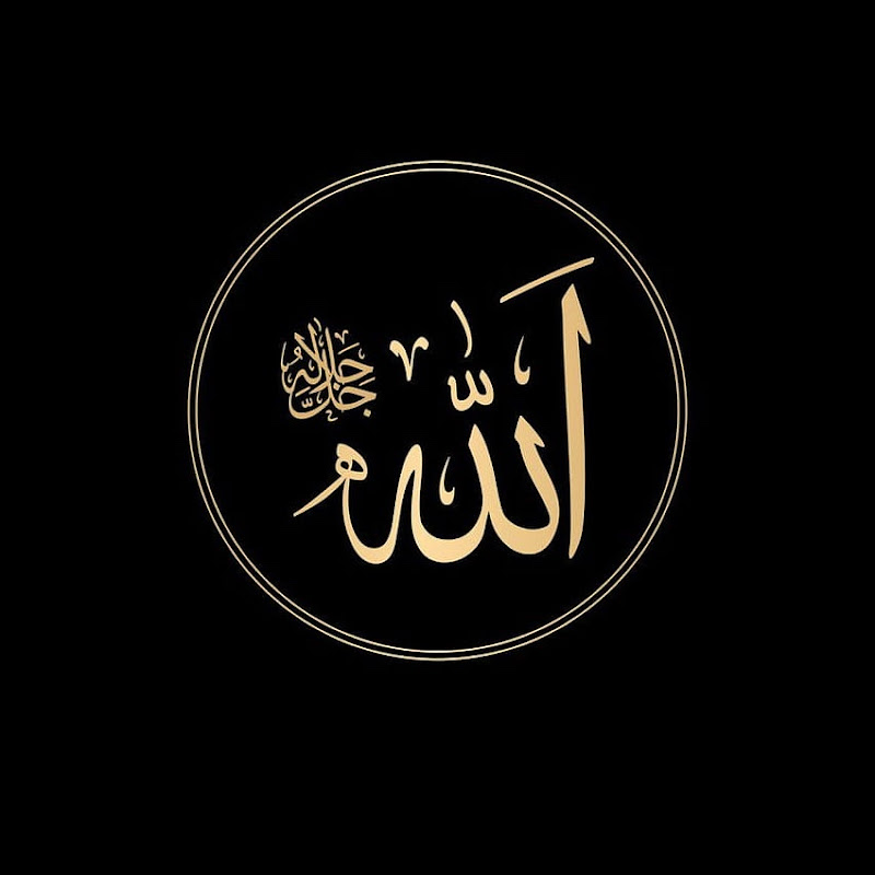 SADAQAH