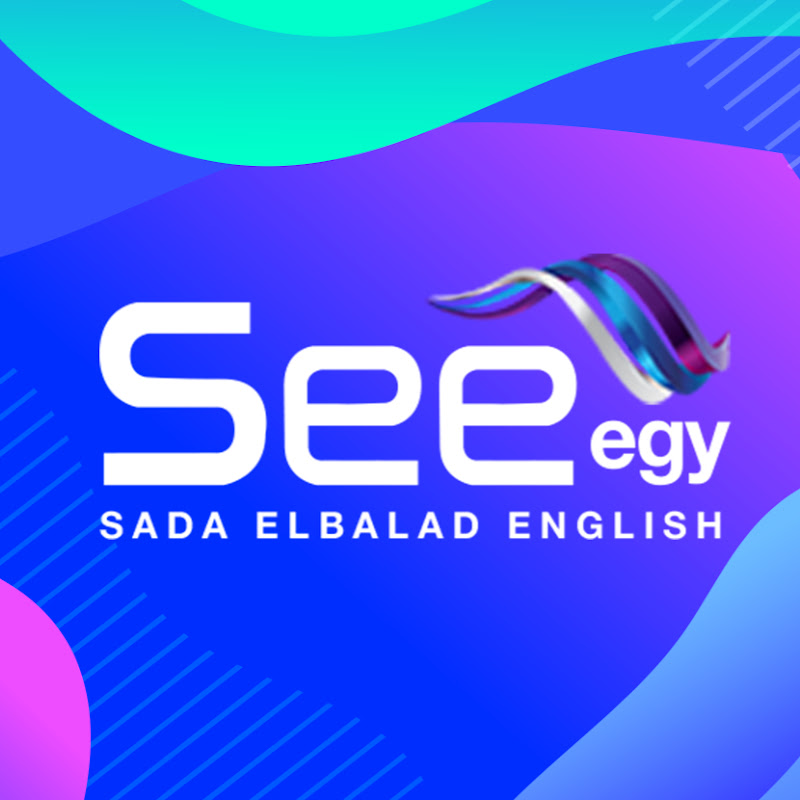Sada El-Balad English See