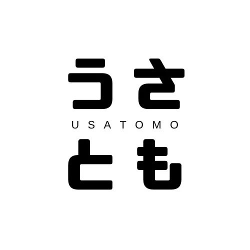 うさ usa