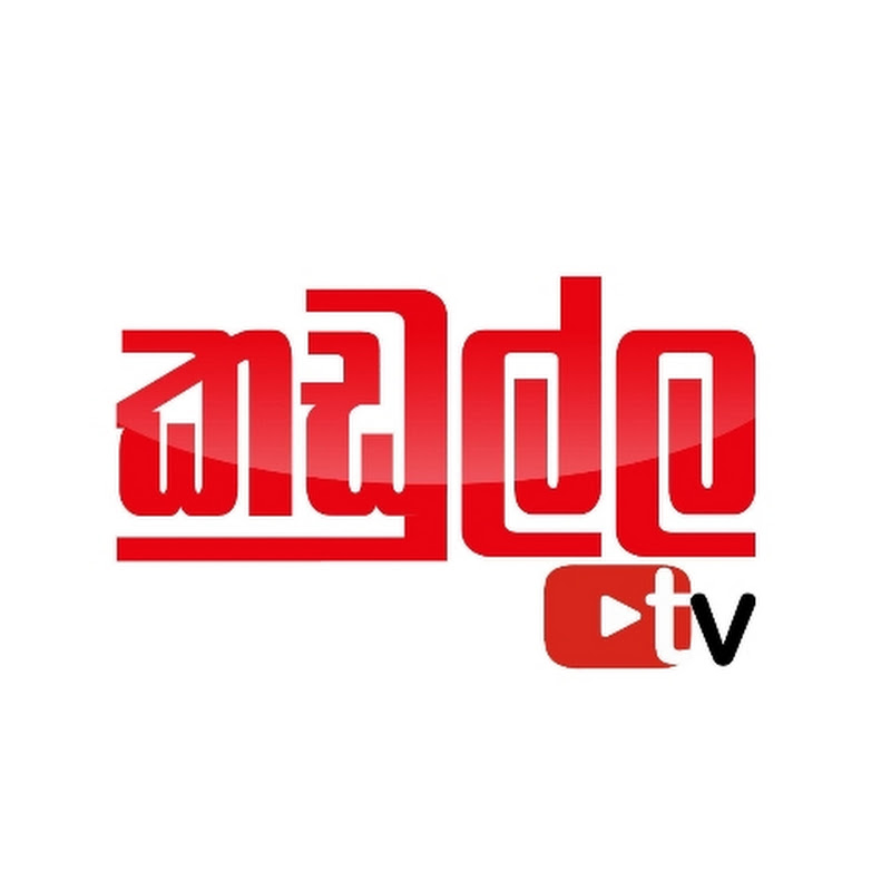 Kadulla YouTV