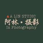 林宜賢