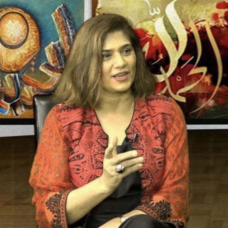 Naila Kay Sang - Naila Burki.