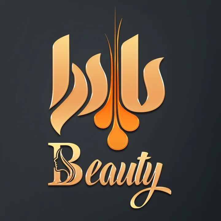 padra_beauty
