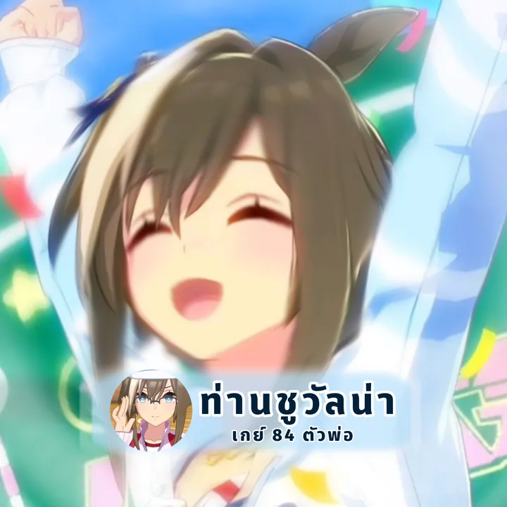 ★彡FoToh彡★
