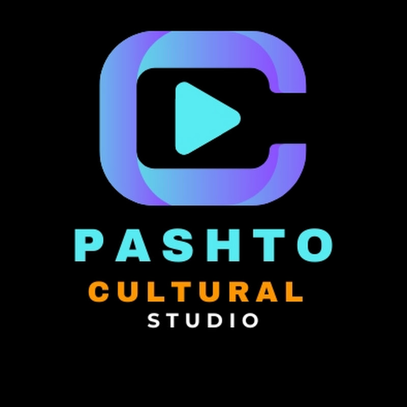 Pashto cr Studio