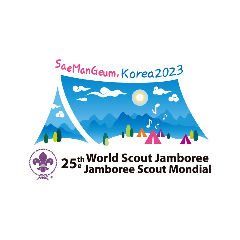 25th WorldScoutJamboree 제25회세계스카우트잼버리