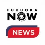 Fukuoka Now News
