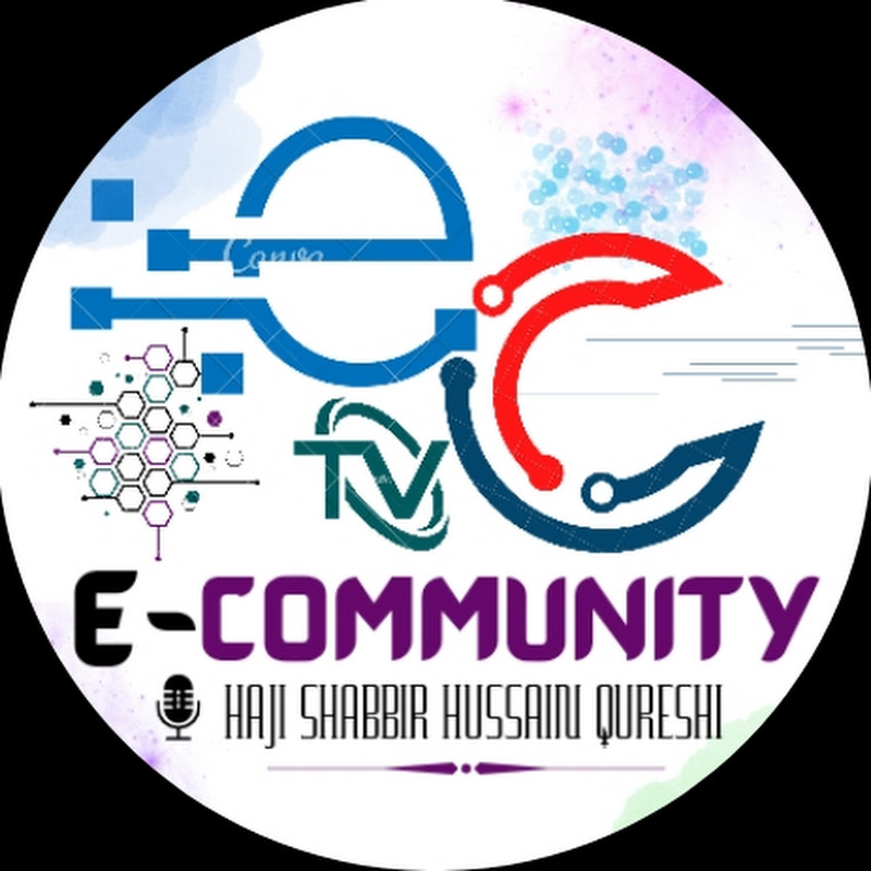 E Community 