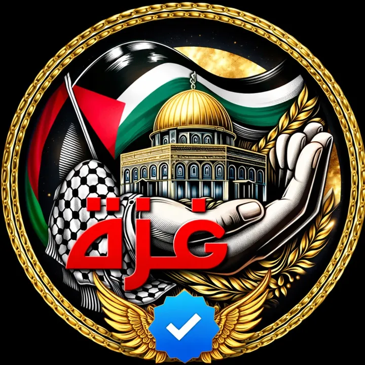 فلسـGAZAـطين