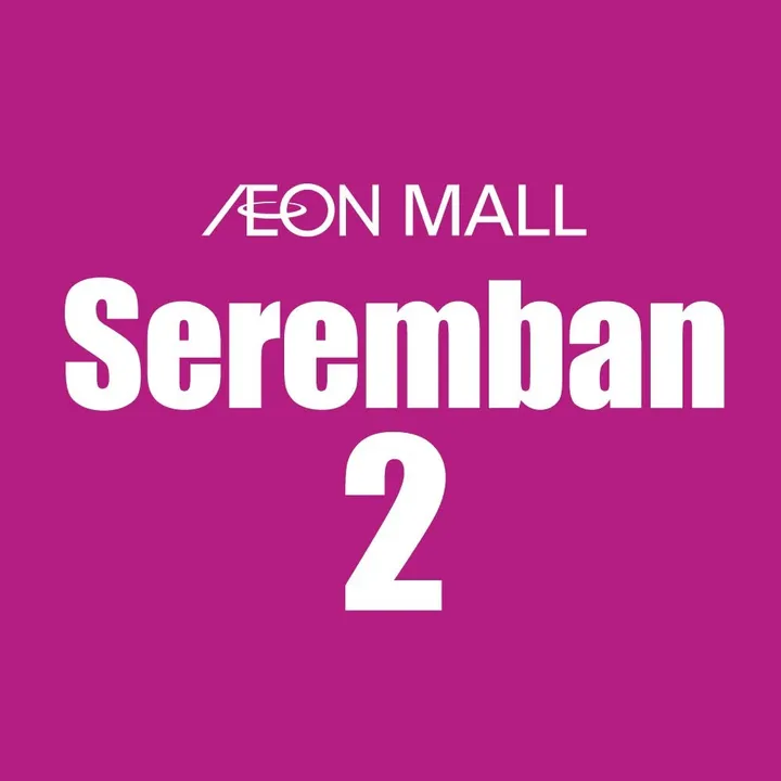 AEON MALL SEREMBAN 2