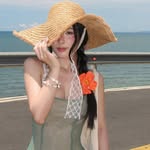Thuỷ Tiên