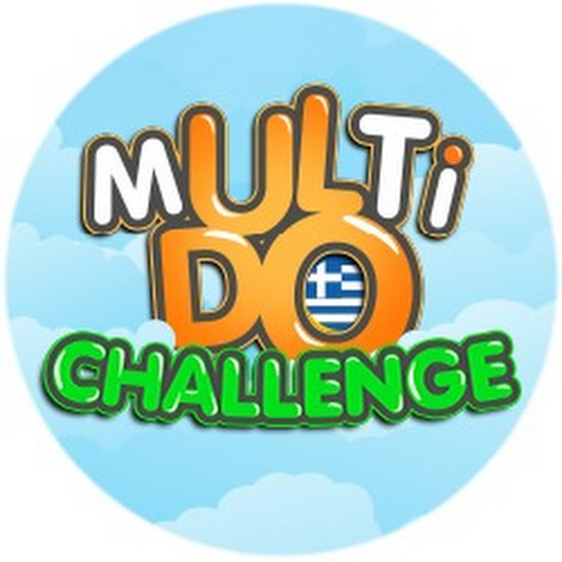 Multi DO Challenge Greek