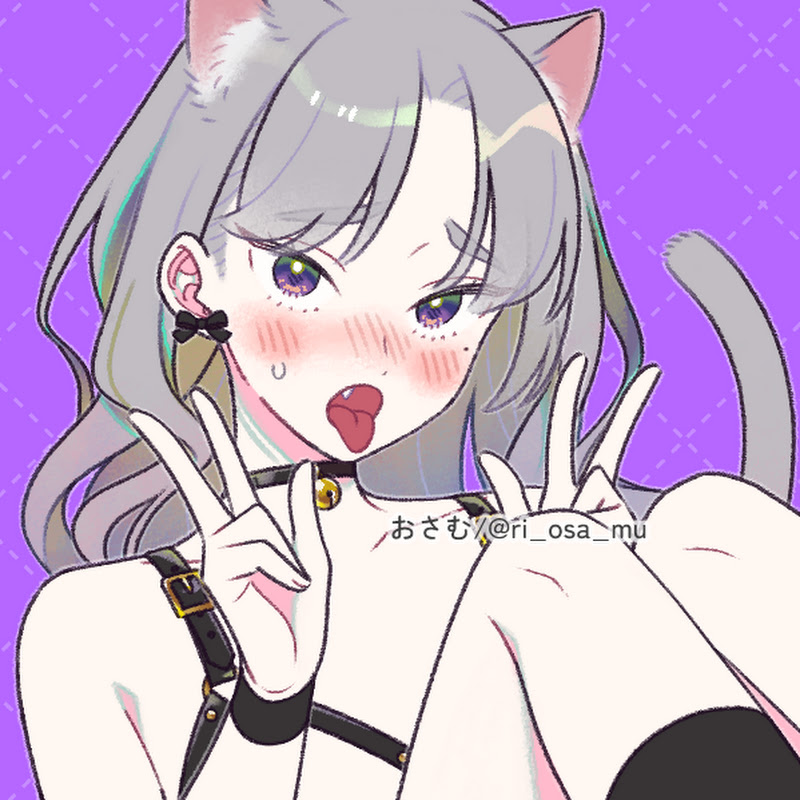 Grace ASMR