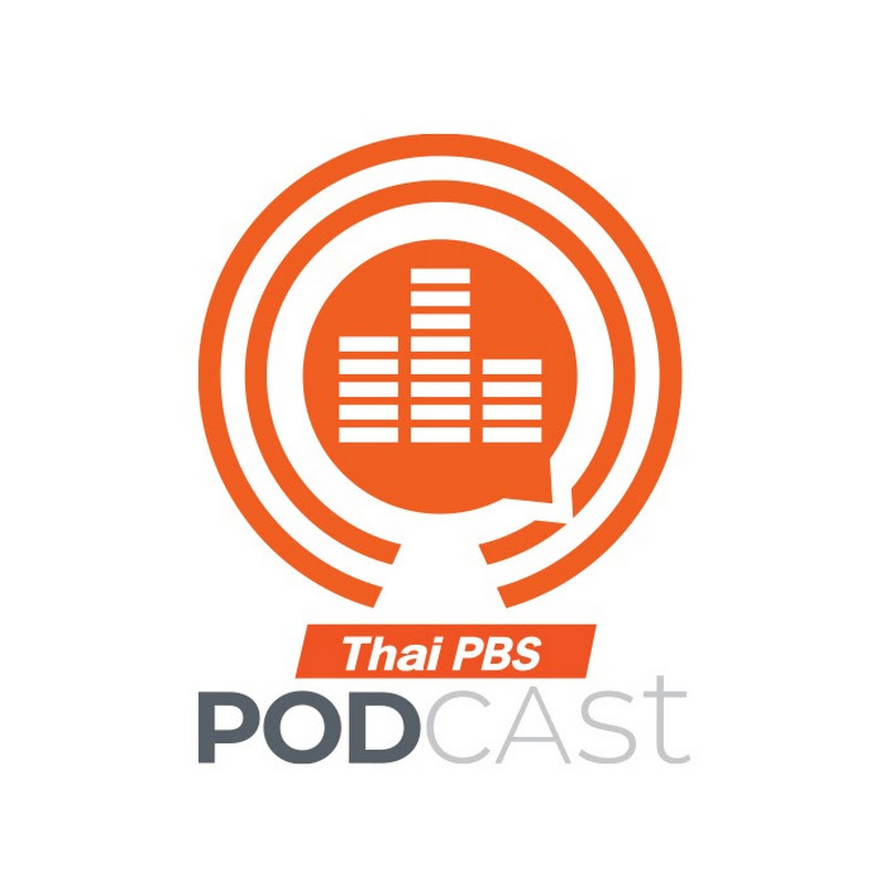 Thai PBS Podcast