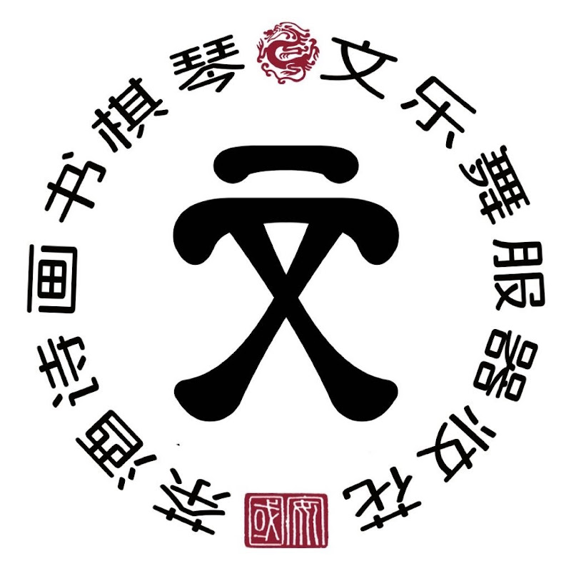 文化遗产搬运委员会OfficialChannel