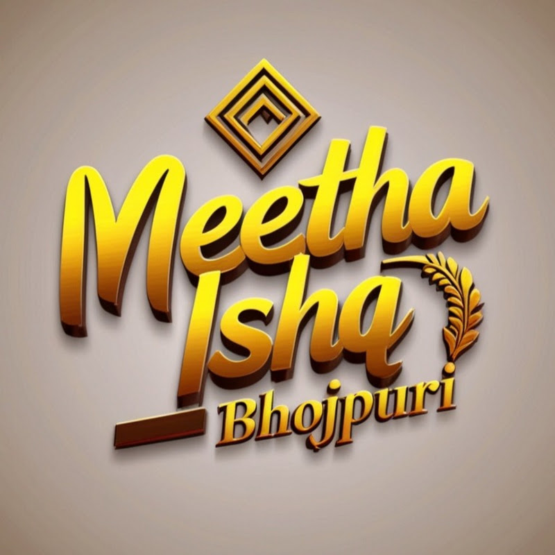 Meetha Ishq Bhojpuri