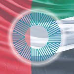 Sheikh Sultan bin Zayed Hospital مستشفى الشيخ سلطان بن زايد