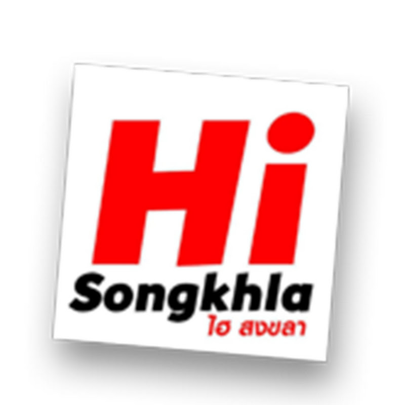 Hi songkhla