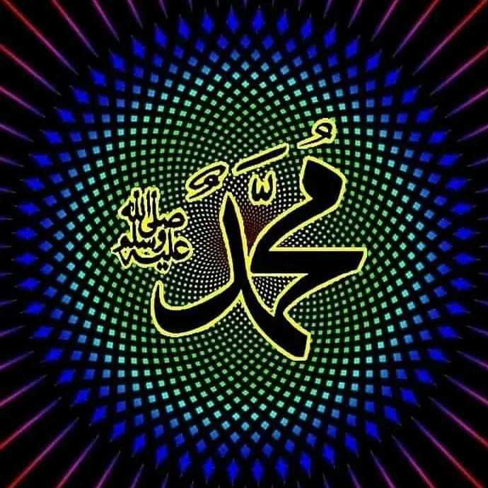 Abdulhamid