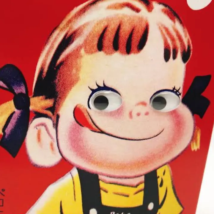 konno002