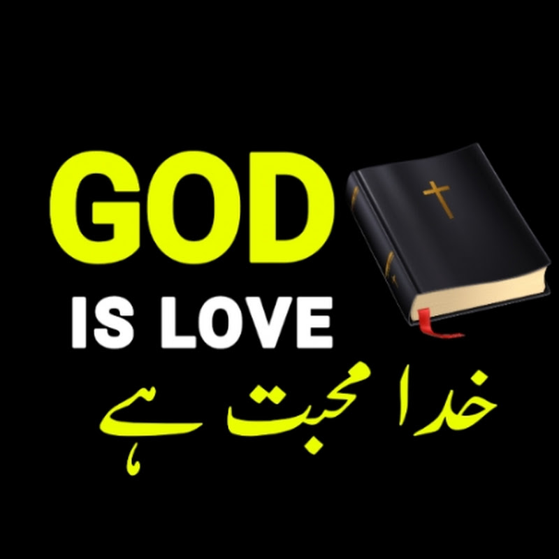 God is love
