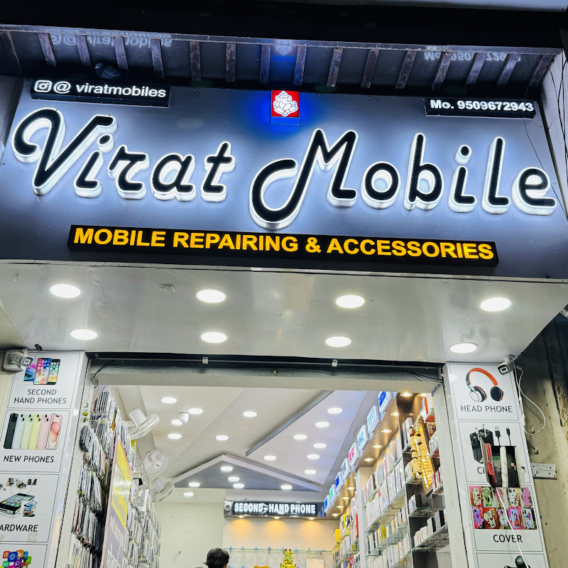 VIRAT MOBILES