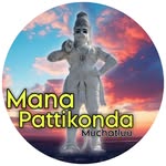 Pattikonda
