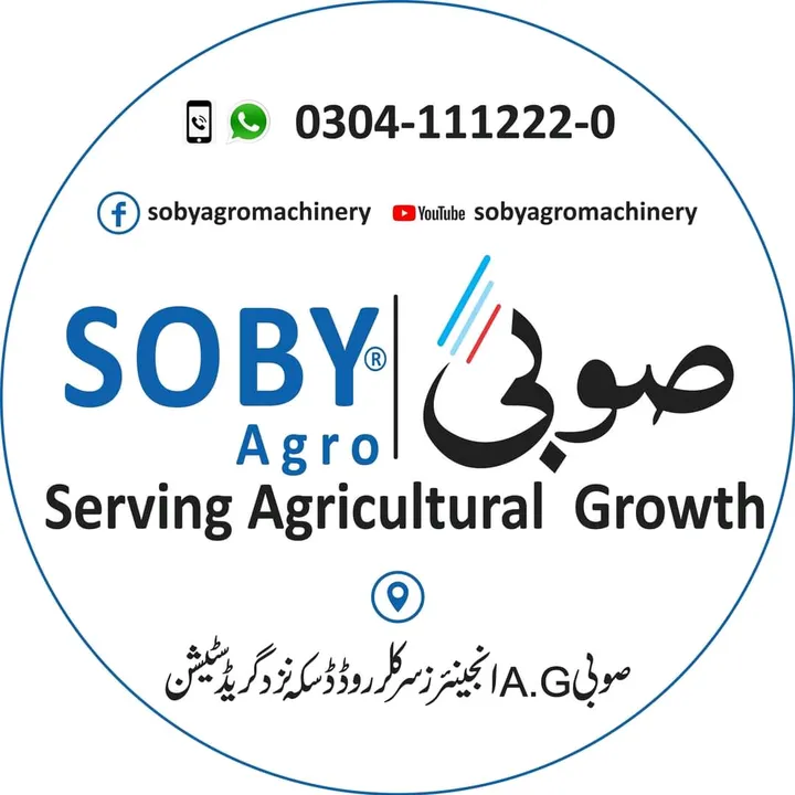 Soby Agro Machinery